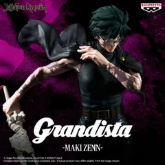 【新品未開封】『呪術廻戦』 Grandista -ZEN’IN MAKI- じゅじゅつかいせん せんいんまき グランディスタ フィギュアのサムネイル