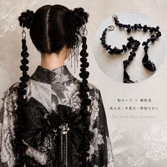 新品】PR#13 ポニーテールリング リング付きエクステ 耐熱性 エクステ 