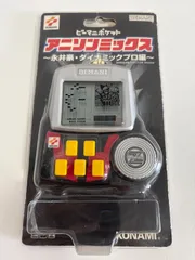 ジャンク品　ビーマニポケット アニソンミックス　コナミ　永井豪　ダイナミックプロ編のサムネイル