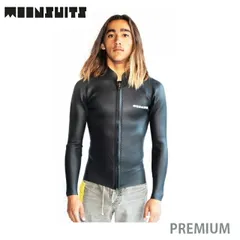 MOON SUITS ムーンウェットスーツ L/S ジャケット 2mm プレミアム フロントジップ Moon Wetsuits ムーンスーツ Joel Tudor ジョエル・チューダー ジョエルチューダー サーフィン サーフボードのサムネイル