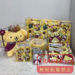 サンリオ30th ポムポムプリン 当たりくじ まとめ売 りくじ 一番くじ