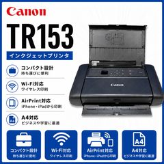 ☆未使用品☆極美品 LEXMARK P315 301 - メルカリ