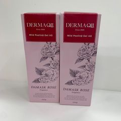 B1406 morry's モリーズ 薬用ホワイトニングエマルジョン 50g 計2点