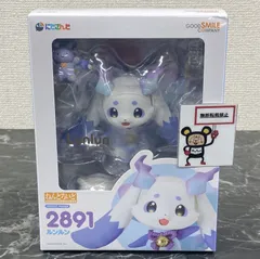 27. 【店舗併売品】 ねんどろいど にじさんじ ルンルン ※未開封品 ※箱ダメージ有