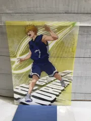 【V7-44】◎   黒子のバスケ　黄瀬涼太　クリアファイル　開封済みのサムネイル