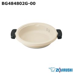 新品未使用】 象印 ZOJIRUSHI 土鍋風大型なべ グリルなべ あじまる