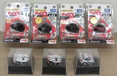 トミカ カーズ アーヴィー C-31 その他廃盤物数台 箱無しトミカ5台計16