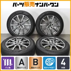 【バリ溝】ユーロスピード 17in 7J +38 PCD114.3 ピレリ アイスゼロ アシンメトリコ 215/55R17 レクサス HS エスティマ クラウン カムリ のサムネイル