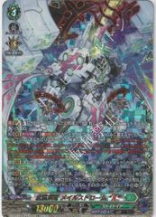 店頭買取品】ラブカ ラブライブカードゲーム,シングル,ブースター