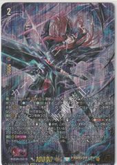 店頭買取品】ラブカ ラブライブカードゲーム,シングル,ブースター