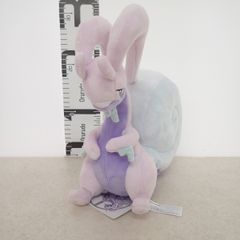 紙タグ付き】ヒスイヌメルゴン ぬいぐるみ ポケモンセンター - メルカリ
