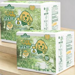 ウンチ処理袋　２０００枚　うんち袋　エチケット袋　ポイ太くん ウンチ処理袋 2000枚 うんち袋 エチケット袋 ポイ太くん - メルカリ