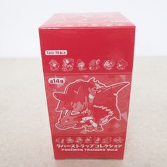ポケふた ラバーストラップ 7点まとめ売り - メルカリ ポケふた ラバーストラップ 7点まとめ売り - メルカリ