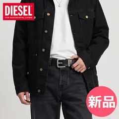 【新品】 ディーゼル DIESEL B-VISIBLE BELT レザーベルト メンズ ヴィンテージ レザー 本革 革 誕生日 彼氏 男性 ギフト プレゼント カジュアル ストリート ファッション おしゃれ シ 95cm [DI9-67]