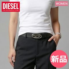 DIESEL B-1dr belt ベルト サイズ80 新品未使用 - メルカリ