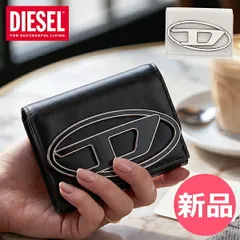 【新品】 ディーゼル DIESEL 三つ折り財布 1DR TRI FOLD COIN XS II レディース ウォレット ミニ財布 小銭入れ付き オーバルDロゴ コンパクト設計 スナップ留め ミニマルデザイン  カラー1 [DI9-61]のサムネイル