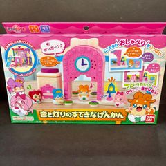 BANDAI ヒミツのここたま すてきな家具セット - メルカリ