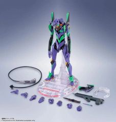 SO-DO CHRONICLE 王蛇 ゾルダ マグナギガ ベノスネーカー - メルカリ