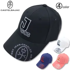 カステルバジャック CASTELBAJAC 機能付き ツイル 立体 刺しゅう キャップ 帽子 CAP 7236191116 家紋 ゴルフ 26SSのサムネイル