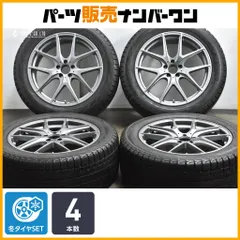 【交換用に】ユーロフォルシュ 20in 9J +44 PCD112 ヨコハマ アイスガード G075 275/50R20 ベンツ X164 X166 GLクラス GLS C292 GLEクーペのサムネイル