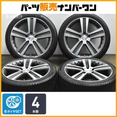 【交換用に】ユーロプレミアム 18in 8J +40 PCD112 コンチネンタル バイキングコンタクト7 235/40R18 AMG Aクラス CLA 即納可能のサムネイル