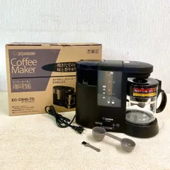 【フォロー割対象商品】象印 コーヒーメーカー EC-CB40-TD ミル付のサムネイル