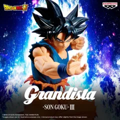 2026年最新】グランディスタ 孫悟空3の人気アイテム - メルカリ