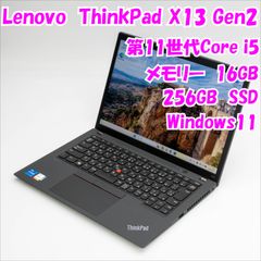中古 HP EliteBook 635 Aero G11 Ryzen5 Win11 - メルカリ