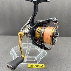 シマノ 17 エクスプライド 262UL-S SHIMANO EXPRIDE 1ピースロッド