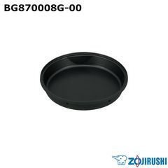 ZOJIRUSHI 象印 EP-GS55-TR グリルなべ ごちそう3枚 未使用 - メルカリ