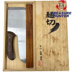 そば打ち道具 麺切り包丁「寒山拾得」 尺一モリブデン包丁 中古美品 蕎麦包丁 寒山拾得 尺一モリブデン - メルカリ