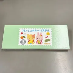 学研　フレッシュカラーパステル１８色（ボールケース）　クレヨンのサムネイル
