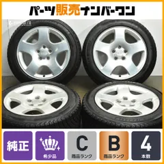 【希少当時物】アウディ 8D A4 純正 17in 8J +48 PCD112 ハブ径57.1mm ミシュラン X-ICE SNOW 225/50R17 4D0601025B D2 A8 3Cパサート流用のサムネイル