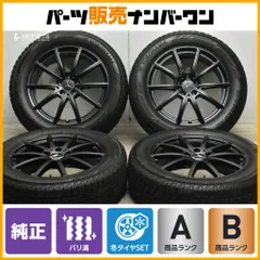え*む様 GLA GLB 純正タイヤホイール4本セット　スタッドレス 2026年最新】glb スタッドレス 純正の人気アイテム - メルカリ