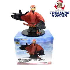 BANDAI(バンダイ)  ドン・キホーテ・ドフラミンゴ as フラミンゴ ワンピースフィギュアーツZERO Artist Special フィギュア 【109082604003】
