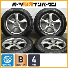 【程度良好】トップラン 14in 5.5J+50 PCD100 ブリザックVRX2 185/70R14 アクア ヴィッツ カローラフィールダー フィット スイフト ノートのサムネイル