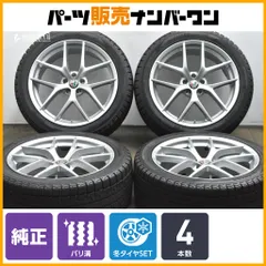 【バリ溝】アルファロメオ ステルヴィオ 純正 20in 8.5J +31 PCD110 ヨコハマ アイスガードG075 255/45R20 品番156117310 空気圧センサーのサムネイル