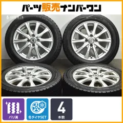 【バリ溝】ジョーカー 15in 5.5J +50 PCD100 ダンロップ ウィンターマックス WM02 185/60R15 フィールダー ヤリス アクア フィット 即納可のサムネイル