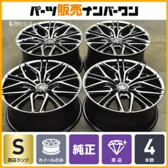 【新車外し 美品】レクサス RC Final Edition 純正 19in 8.5J +45 9.5J +60 PCD114.3 スパッタリング 4本セット 球面座仕様 IS 流用のサムネイル