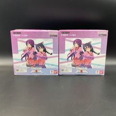 新品未開封 韓国版熱風のアリーナboxシュリンク付き2箱 正規品 - メルカリ