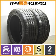 コンチネンタル EcoContact6 235/45R19 4本 送料込み - メルカリ