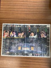 嵐 ARASHI 新聞記事 5紙セット - メルカリ