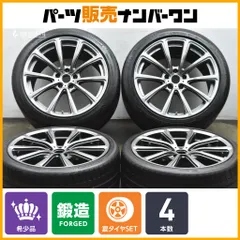 【希少 マグネシウム鍛造】TWS EXspur RST+mg 20in 9J +29 PCD112 ハブ径57.1ｍｍ 12J +56 PCD120 ハブ径70.1ｍｍ 4本 アヴェンタドールのサムネイル
