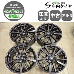 2026年最新】wrX s4 純正ホイールの人気アイテム - メルカリ