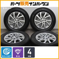 スズキパレットSW 純正14インチ タイヤホイールセット - メルカリ
