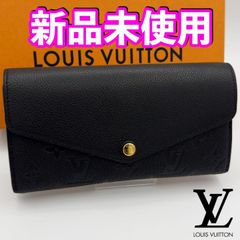国内正規品 最短当日発送 最新ICチップ（RFID）内蔵 ヴィトン財布