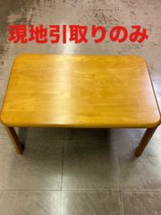 板橋区引き取り限定】木製ダイニングテーブル 長方形 ブラウン - メルカリ