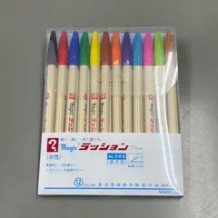 ラッションペンNo.300　１２色セットのサムネイル