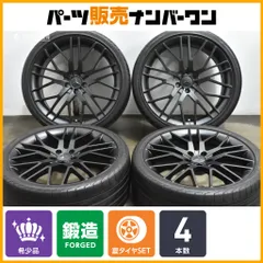 2026年最新】pcd112 20インチ ベンツの人気アイテム - メルカリ
