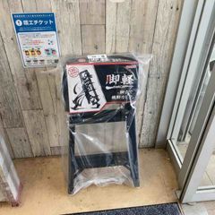 カミハタ 海道達磨 値下げ交渉⭕️ - メルカリ